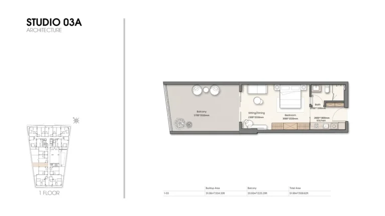 Yigo26 floor plan Студия · 559 кв. фут