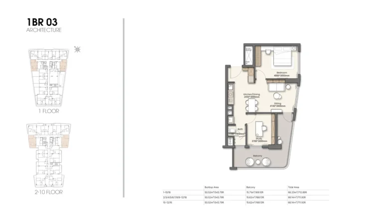 Yigo26 floor plan 1-спальн. · 712 кв. фут