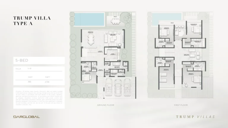 Trump Tower floor plan 5-спальн. · 4158 кв. фут