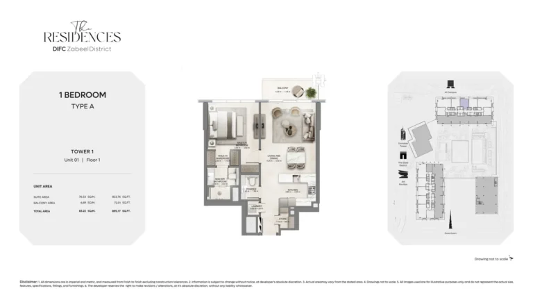 The Residences by DIFC floor plan 1-спальн. · 895 кв. фут