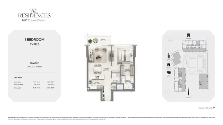 The Residences by DIFC floor plan 1-спальн. · 880 кв. фут