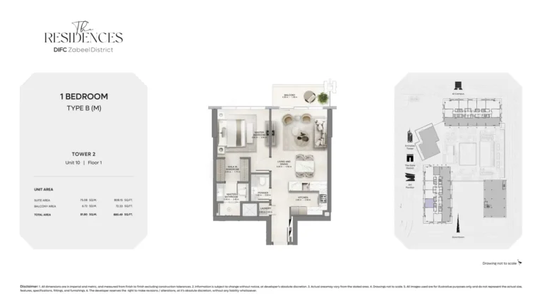 The Residences by DIFC floor plan 1-спальн. · 880 кв. фут