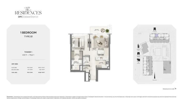 The Residences by DIFC floor plan 1-спальн. · 874 кв. фут