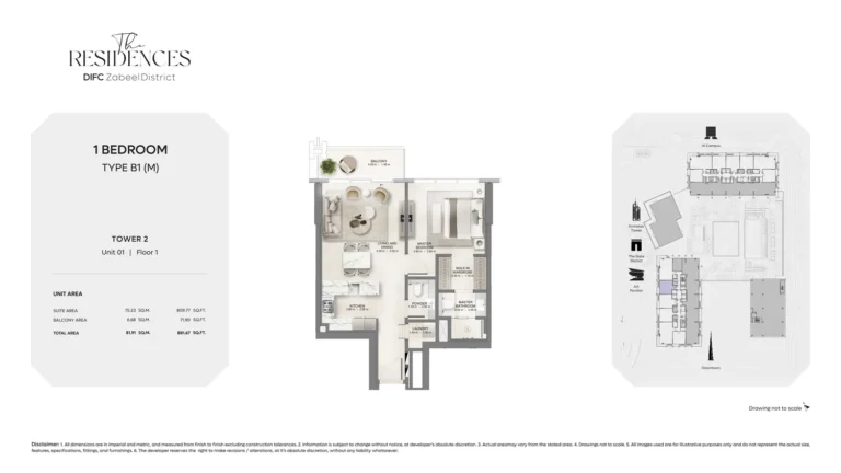 The Residences by DIFC floor plan 1-спальн. · 881 кв. фут