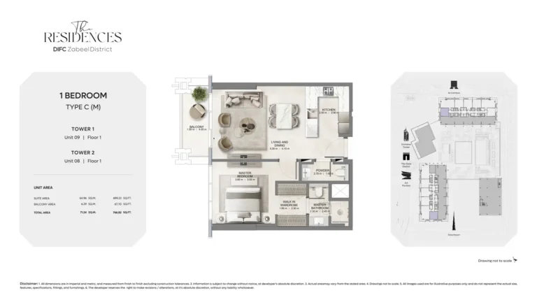 The Residences by DIFC floor plan 1-спальн. · 766 кв. фут