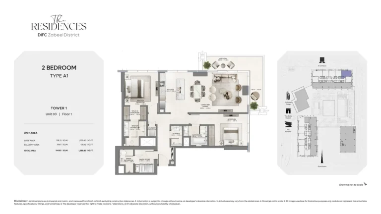 The Residences by DIFC floor plan 2-спальн. · 1588 кв. фут