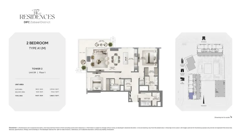 The Residences by DIFC floor plan 2-спальн. · 1588 кв. фут