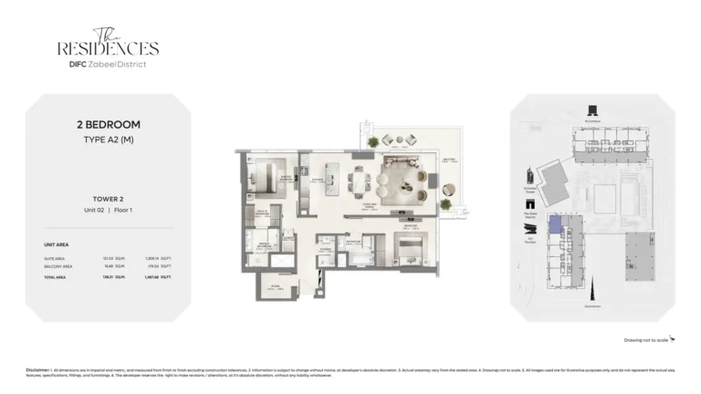 The Residences by DIFC floor plan 2-спальн. · 1487 кв. фут