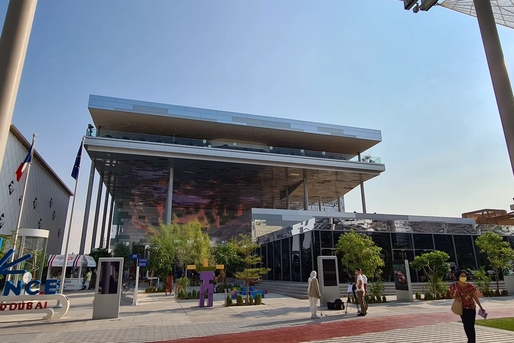 France Expo 2020 Pavilion