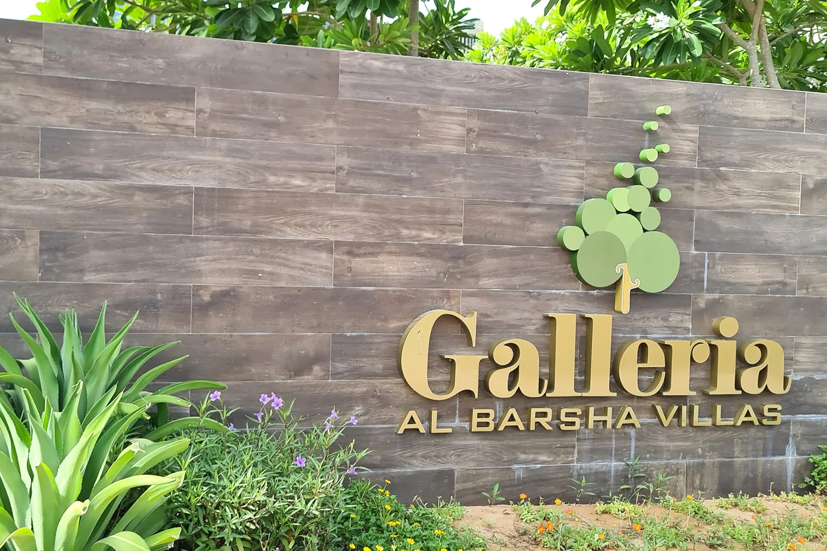 Galleria Al Barsha Villas