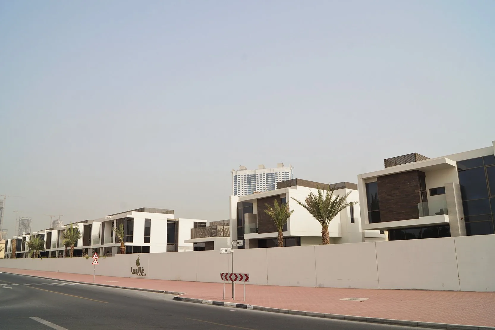 Galleria Al Barsha Villas