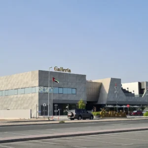 Galleria Mall Al Barsha