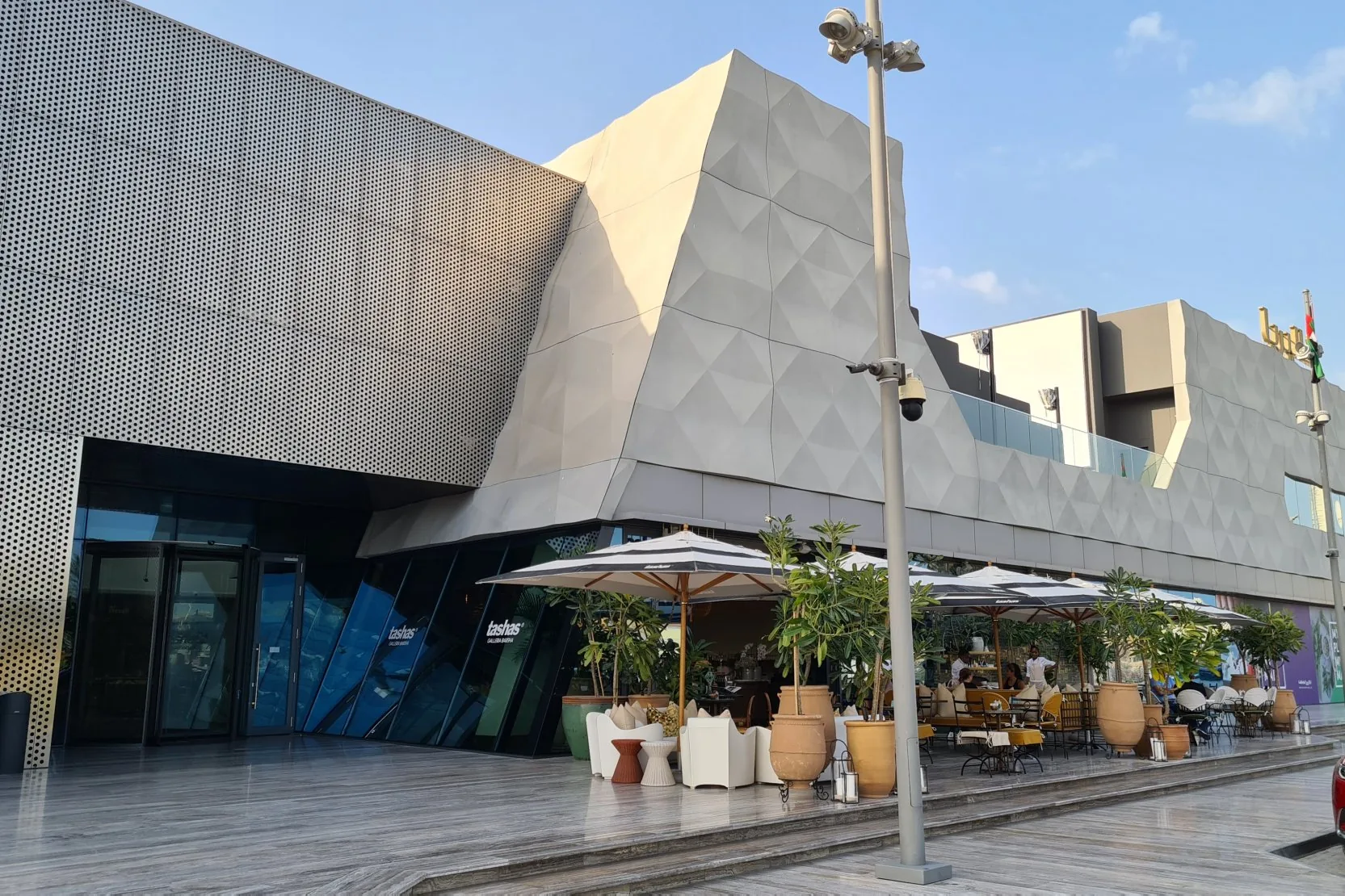 Galleria Mall Al Barsha
