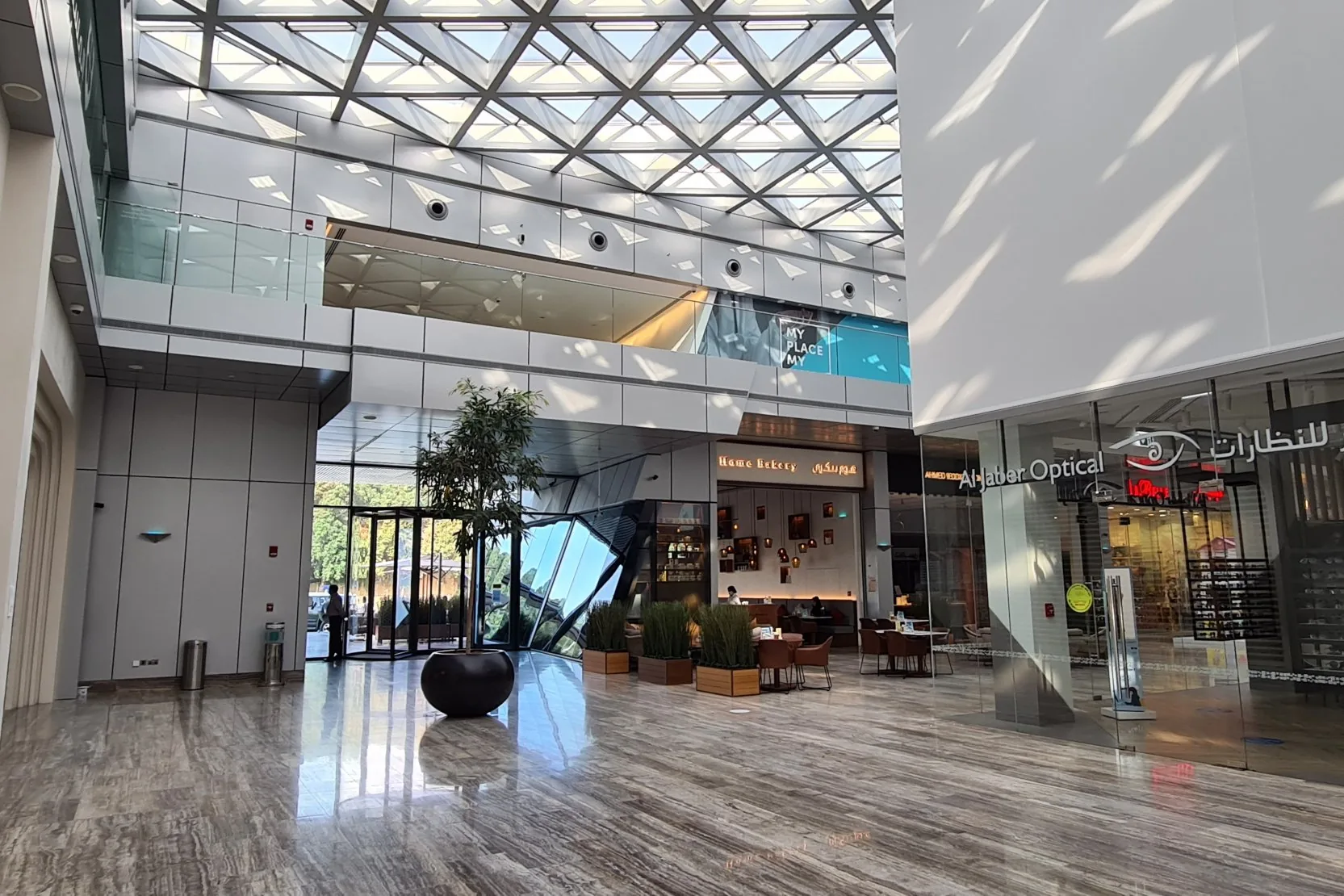 Galleria Mall Al Barsha