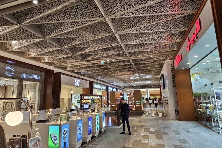 Galleria Mall Al Wasl