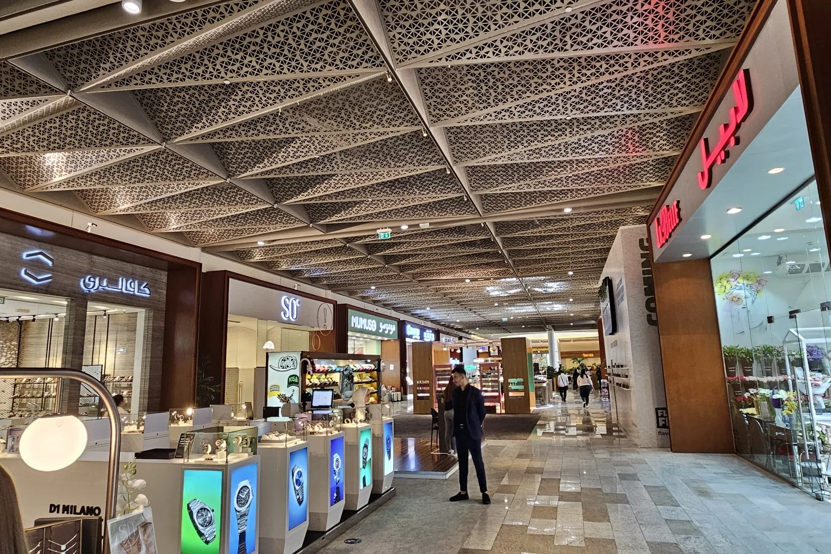 Galleria Mall Al Wasl
