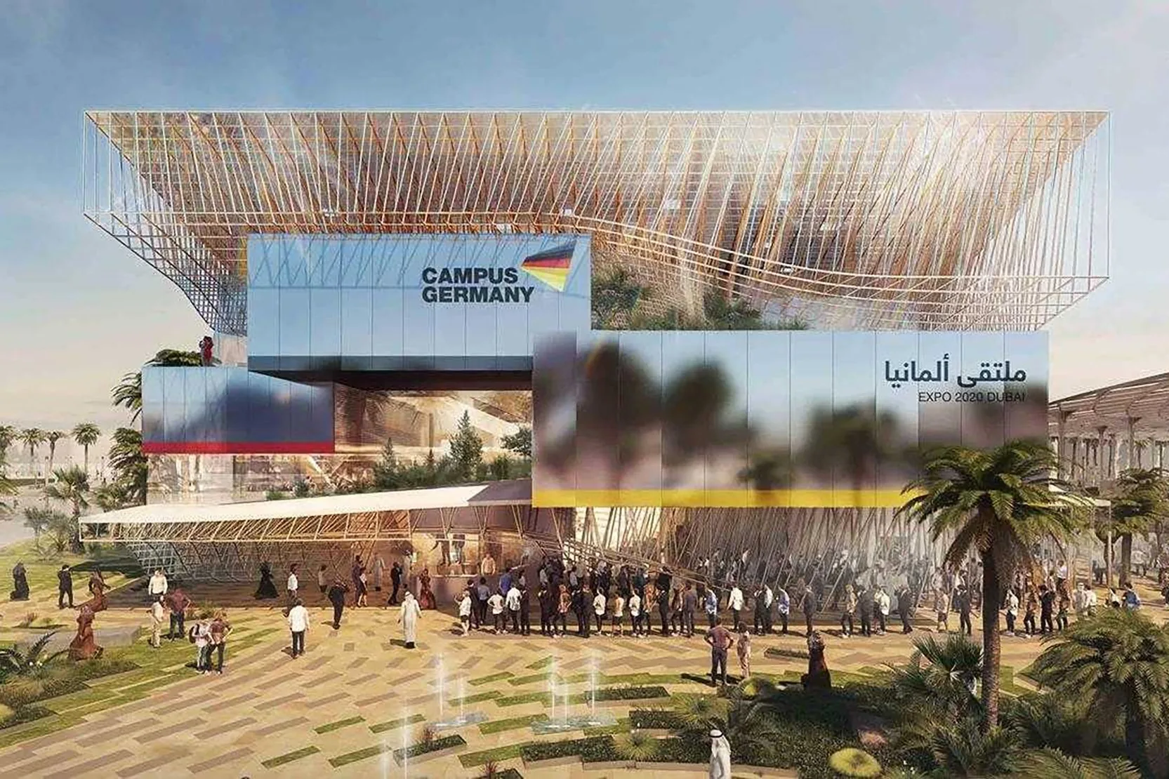 Germany Expo 2020 Pavilion - Germany Expo 2020 Pavilion