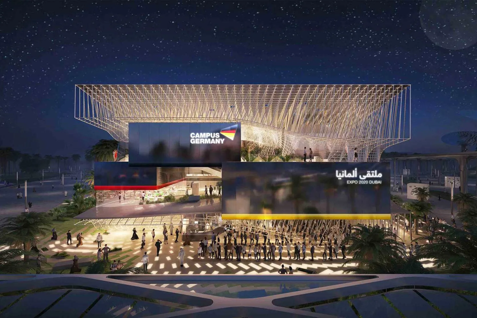 Germany Expo 2020 Pavilion - Germany Expo 2020 Pavilion