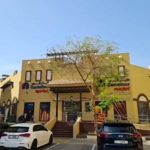 Ghoroob Retail Center - Gkyun
