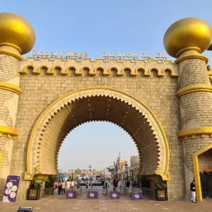 Global Village