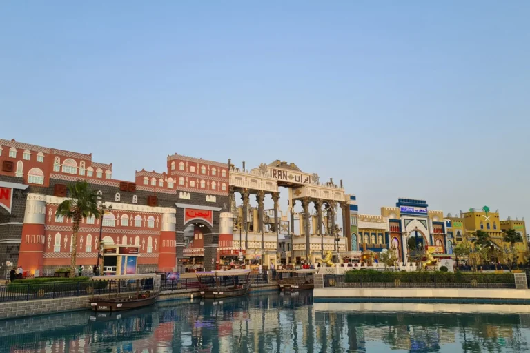 Global Village