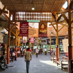 Gold Souq