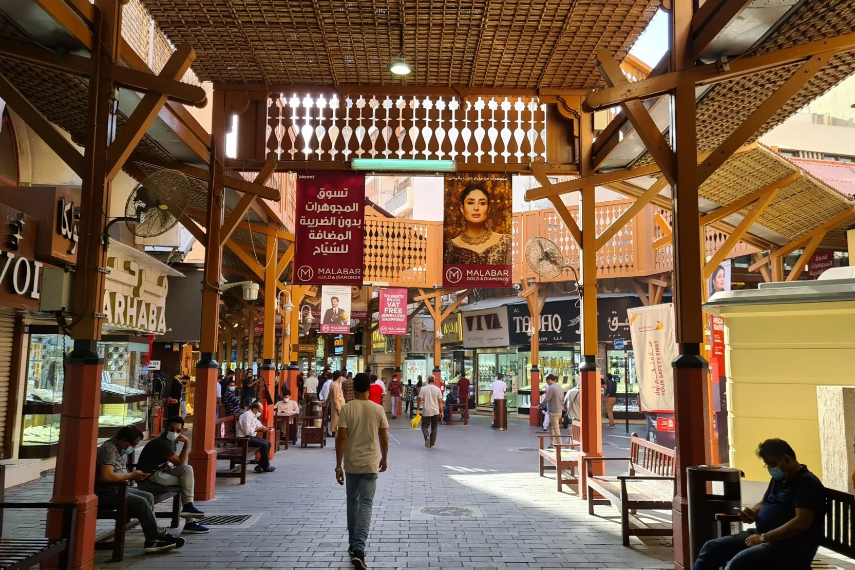 Gold Souq - Gold Souq