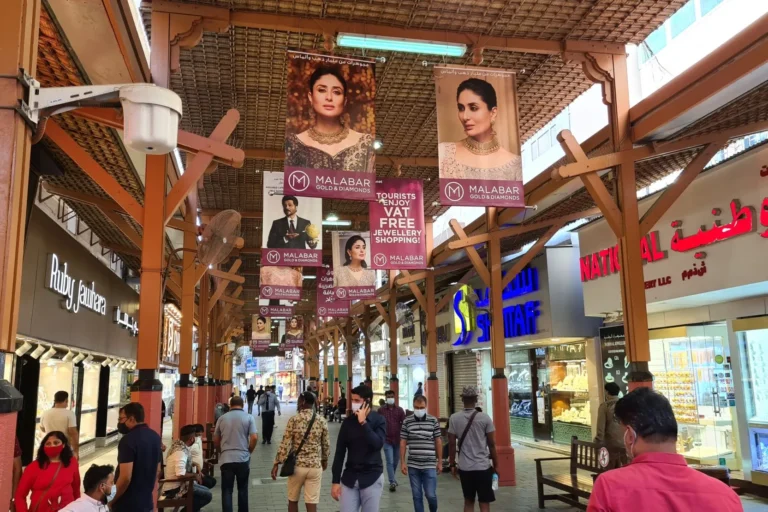 Gold Souq