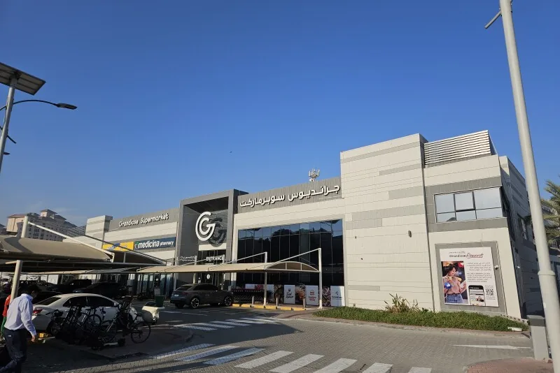 Grandiose Supermarket Sports City
