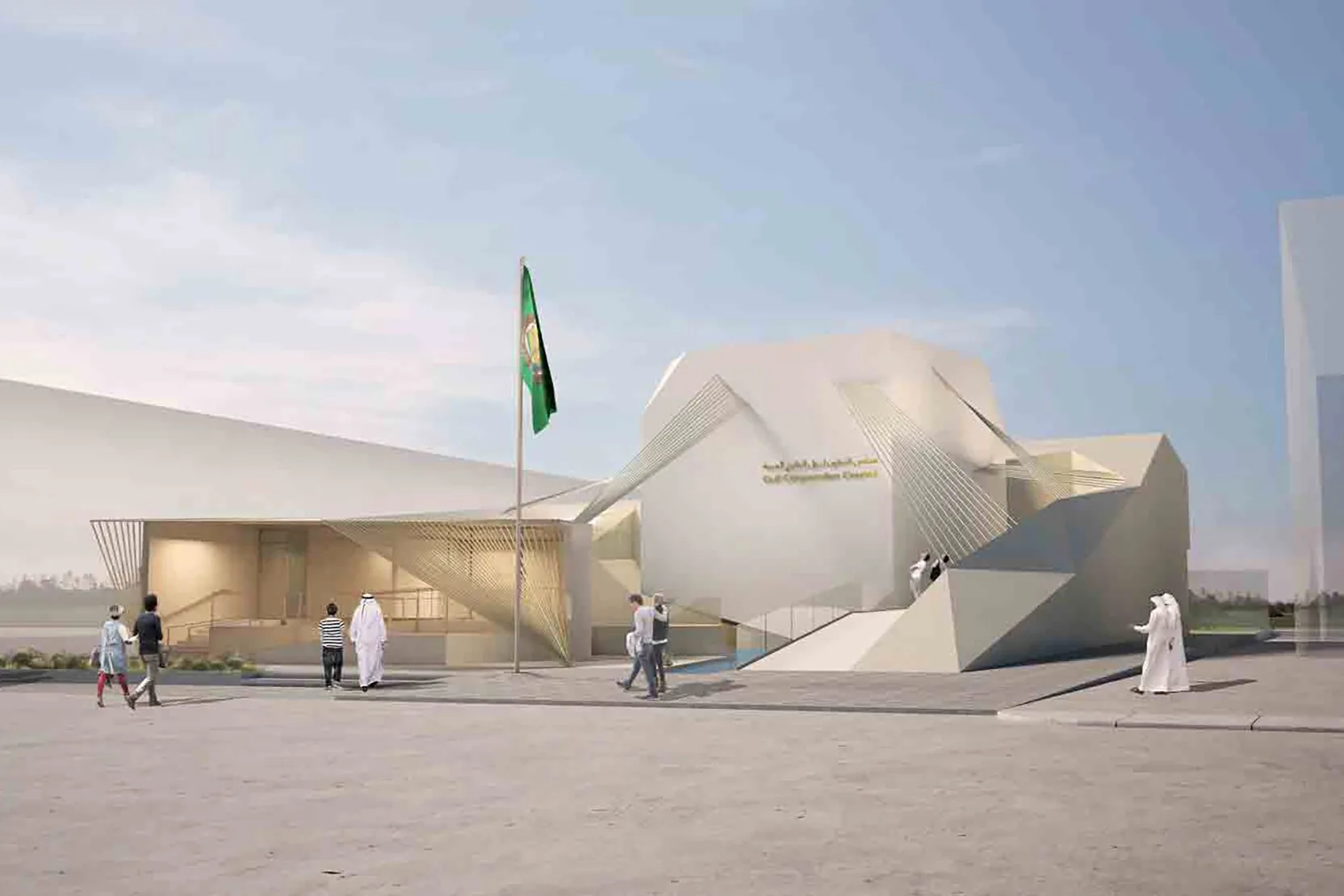 Gulf Cooperation Council Expo 2020 Pavilion
