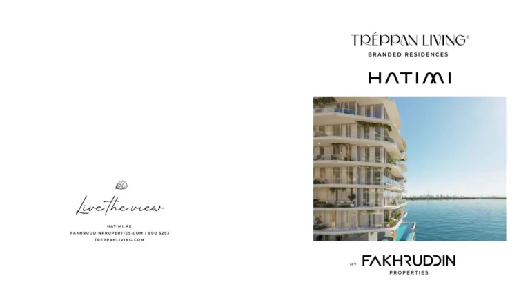 Hatimi Residences by Treppan Living by Fakhruddin Properties in Dubai Islands