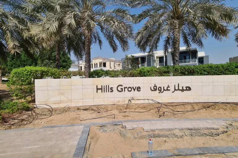Hills Grove