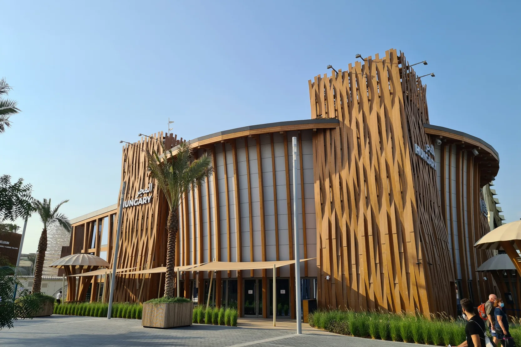 Hungary Expo 2020 Pavilion - Hungary Expo 2020 Pavilion