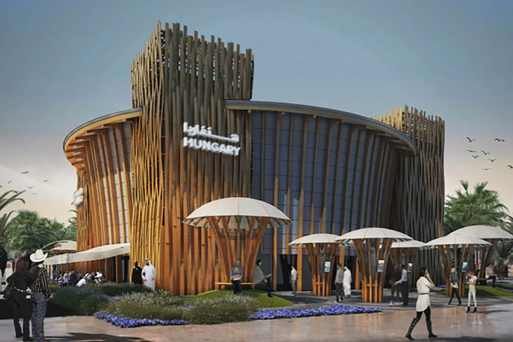 Hungary Expo 2020 Pavilion - Hungary Expo 2020 Pavilion