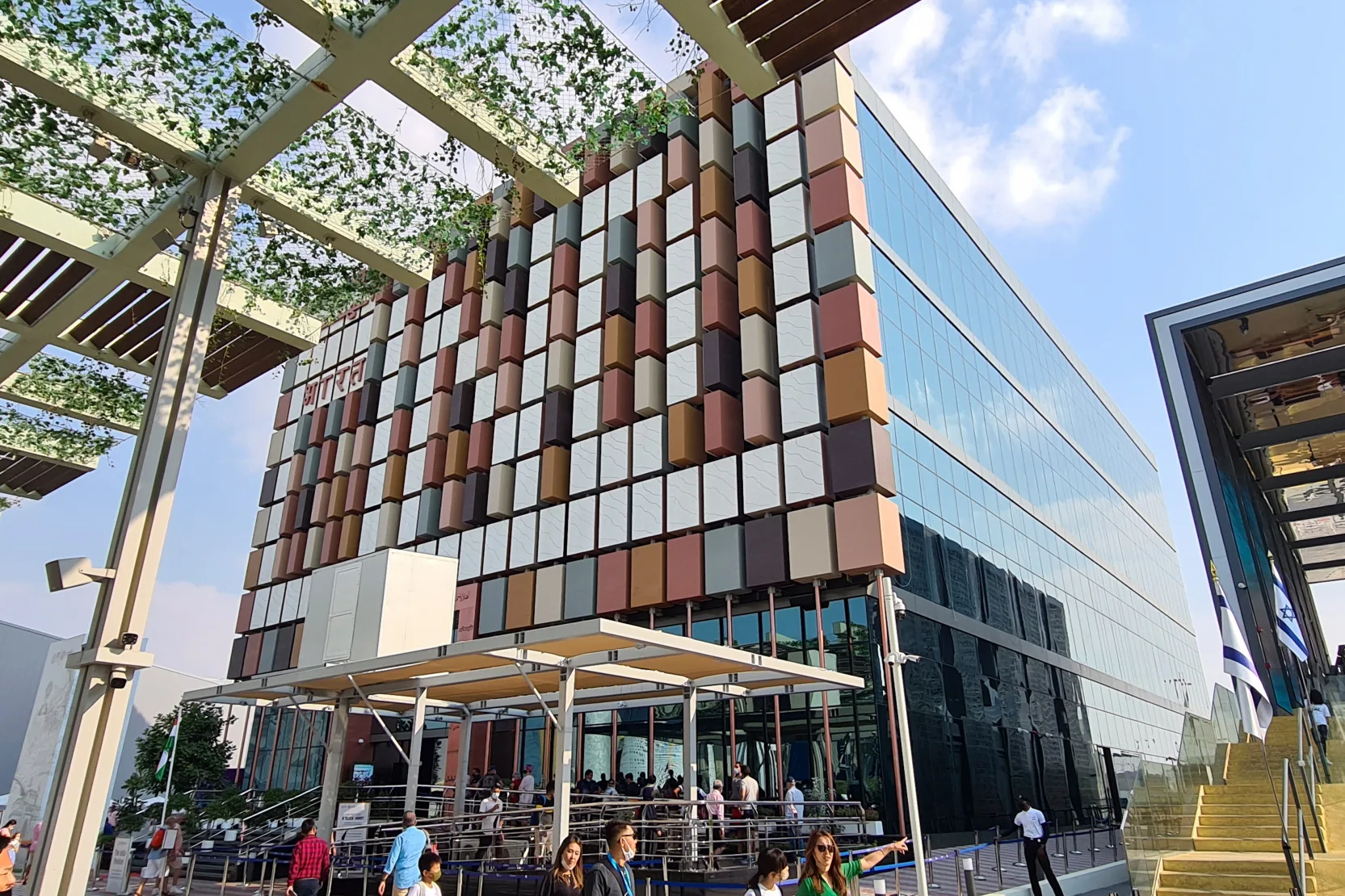 India Expo 2020 Pavilion