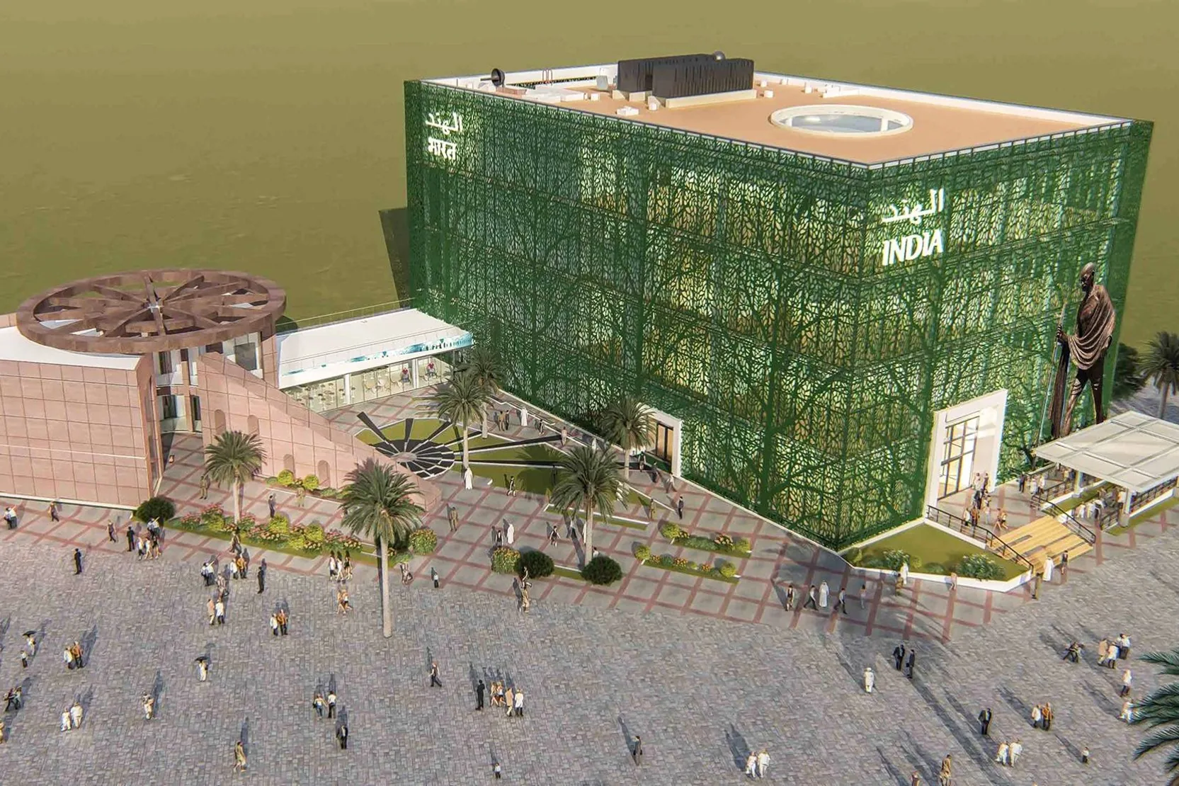 India Expo 2020 Pavilion