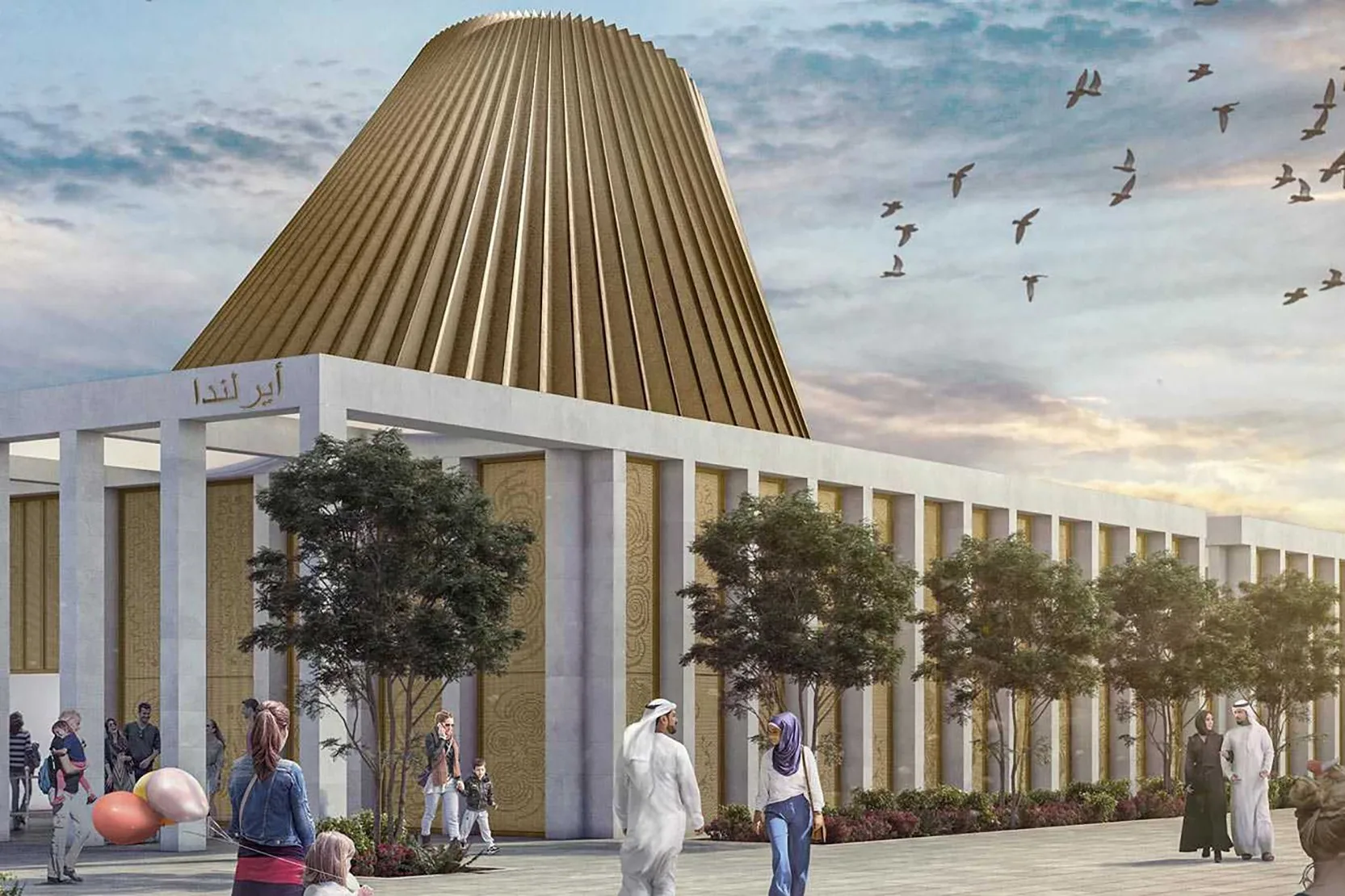 Ireland Expo 2020 Pavilion