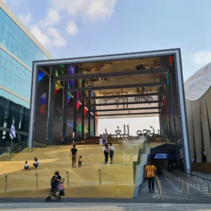Israel Expo 2020 Pavilion - L1Izp