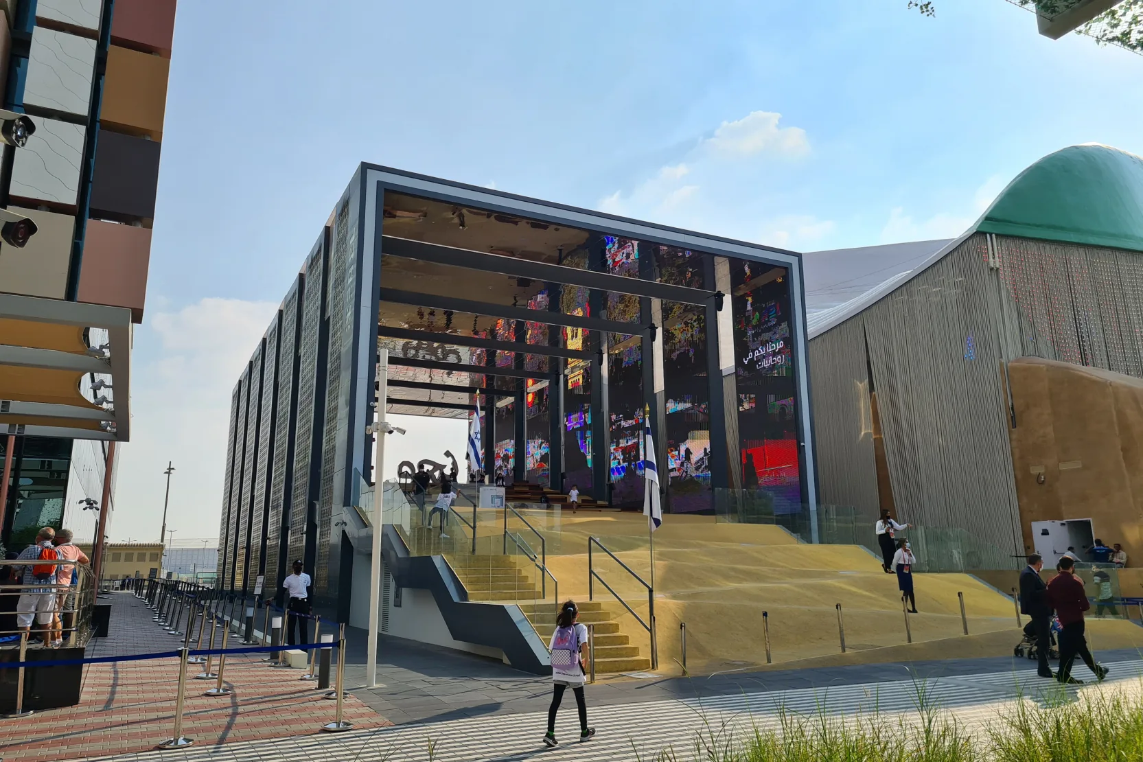 Israel Expo 2020 Pavilion