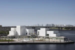 Jameel Arts Centre