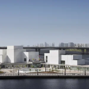 Jameel Arts Centre
