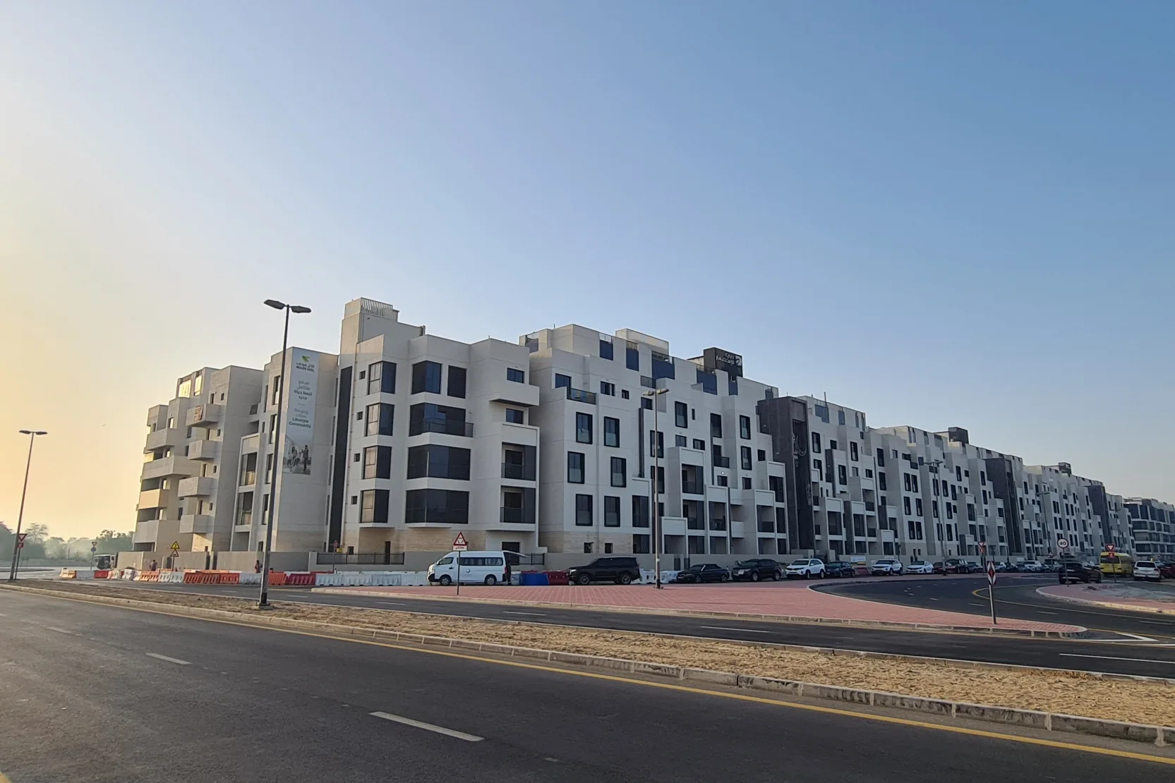 Janayen Avenue - Janayen Avenue