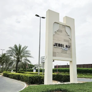 Jebel Ali Hills - Dvgcw