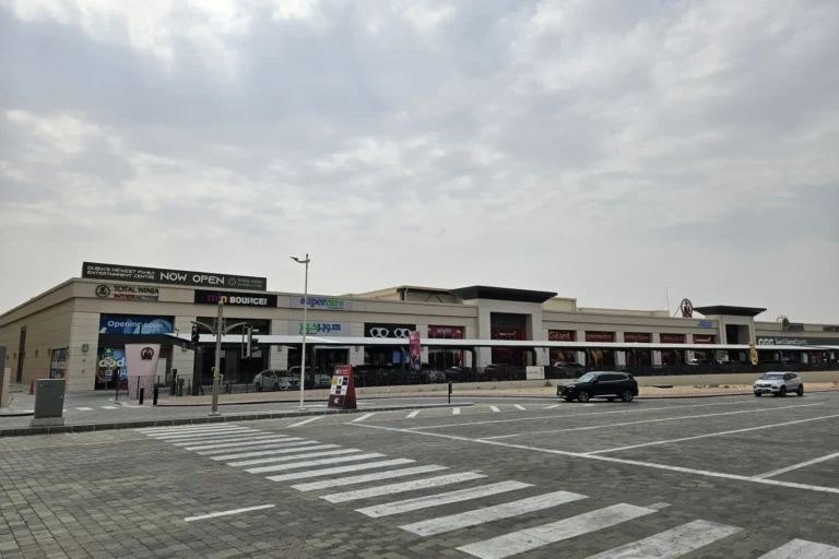 Joud Boulevard East