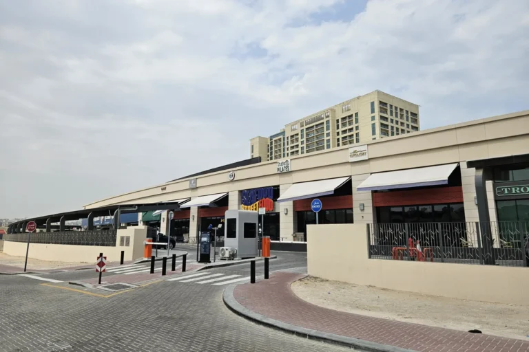 Joud Boulevard West