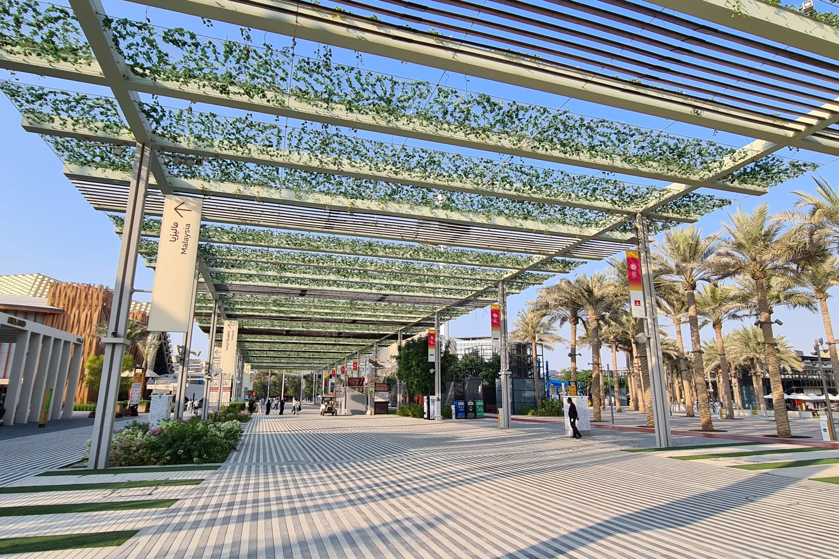 Jubilee Expo 2020 District