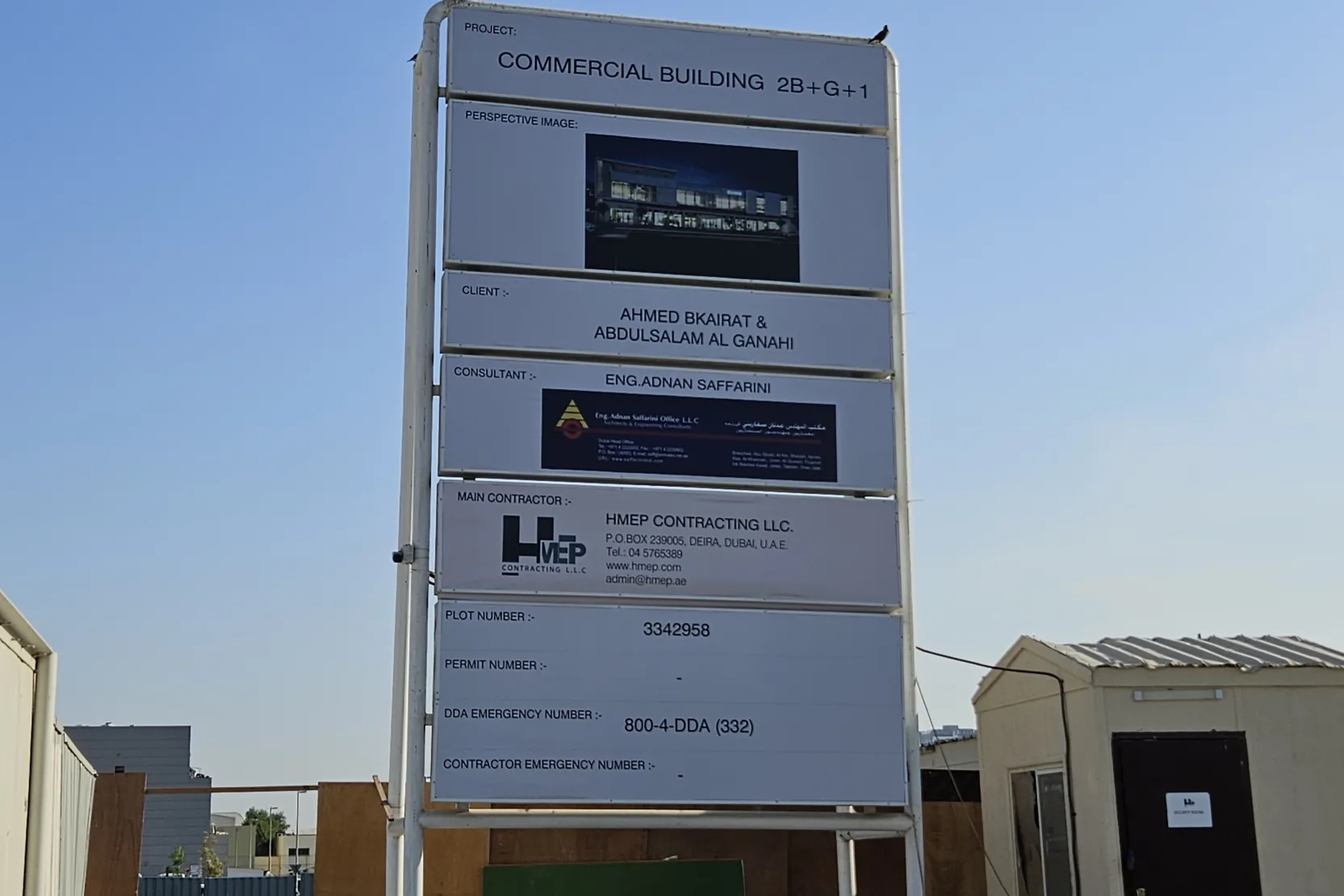 Jumeirah Garden City Retail Mall