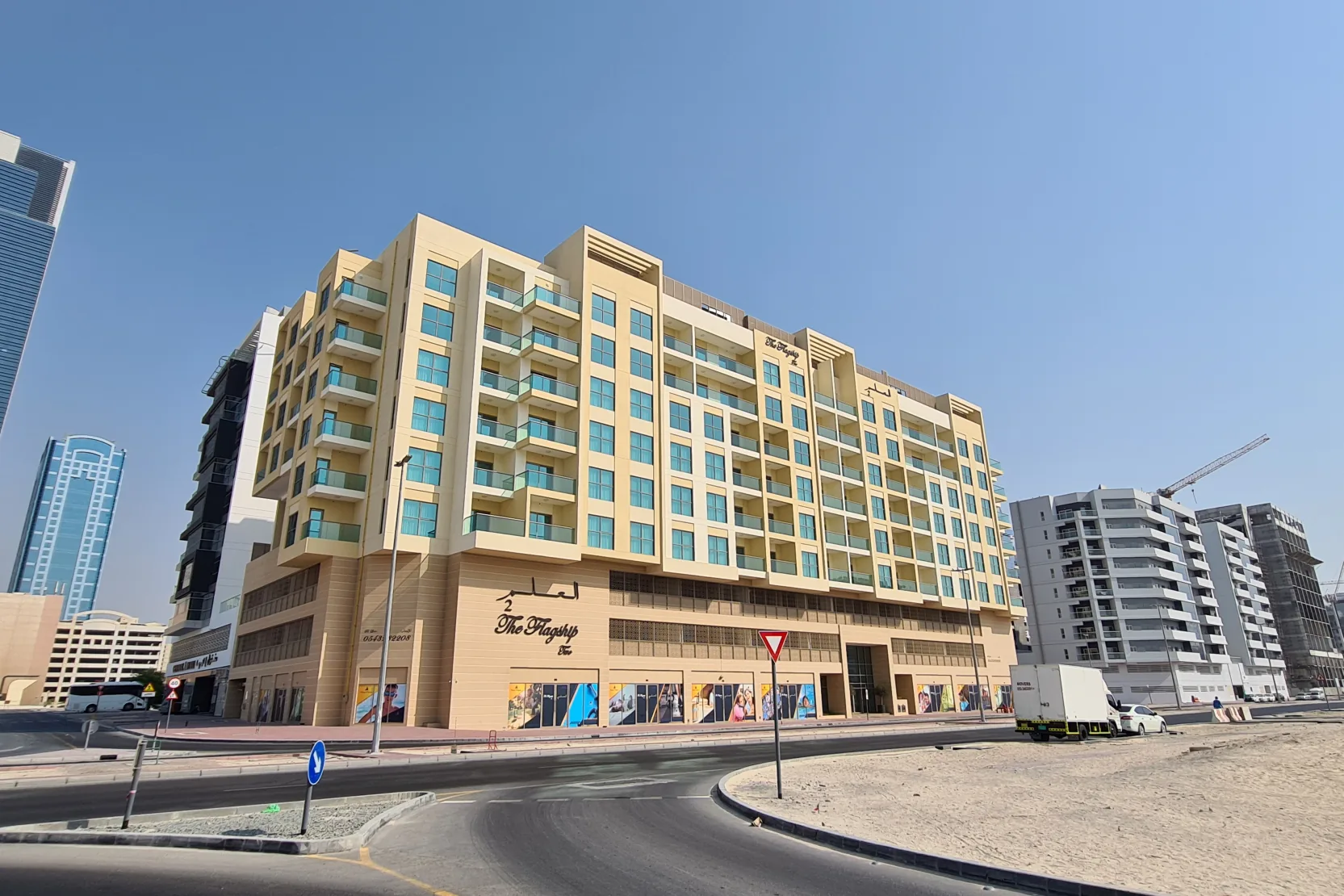 Jumeirah Garden City