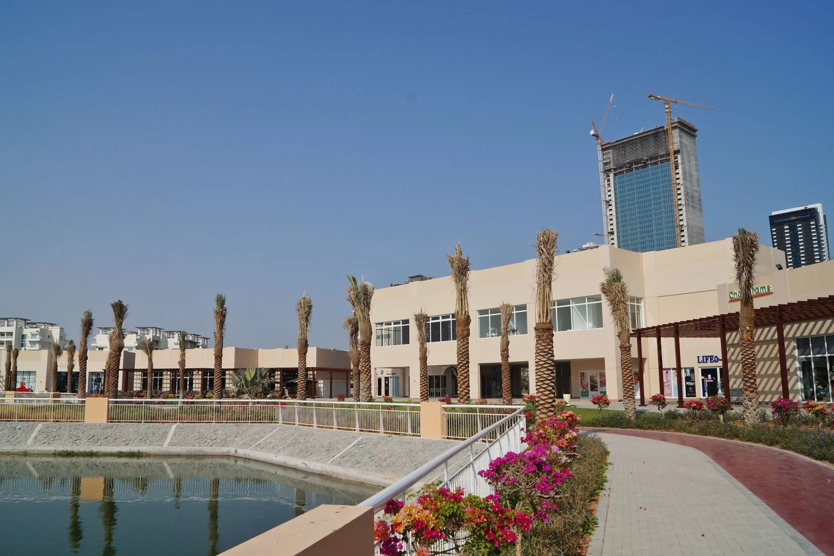 Jumeirah Islands Pavilion