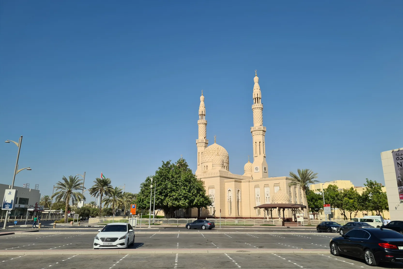 Jumeirah Mosque